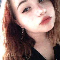 Снежана, 19, Городовиковск