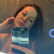 Нэса, 34, Кизел