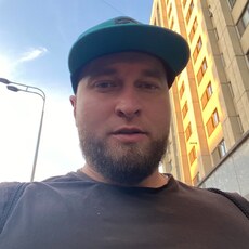 Слава, 33, Куса