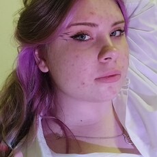 Эльза, 19, Абаза