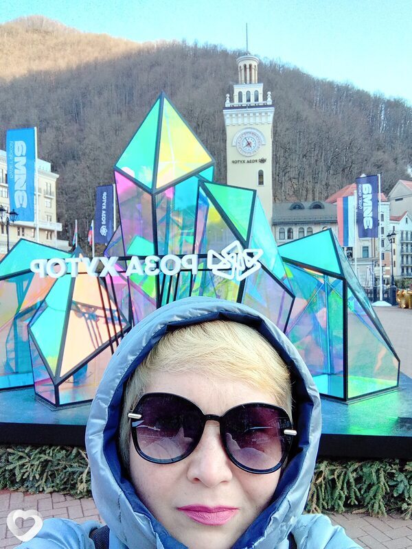 Главное фото