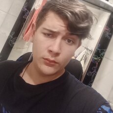 Нестор, 20, Биробиджан