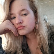 Диана, 20, Макушино