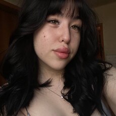 Алёна, 20, Краснодар