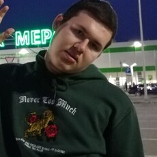 Игнат, 24, Архангельск