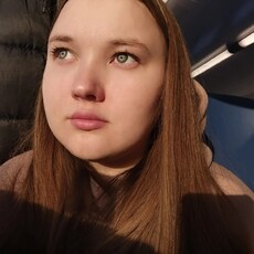 Эльза, 22, Зеленоградск