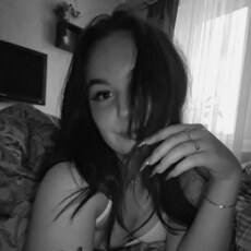 Екатерина, 24, Мензелинск