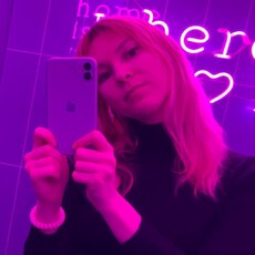 Лариса, 32, Горнозаводск