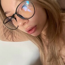 Екатерина, 20, Тула