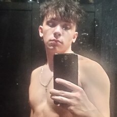 Эрик, 20, Островной