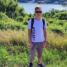 Назар, 23, Шахунья