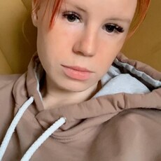 Ника, 23, Скадовск