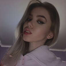 Тамара, 21, Абакан