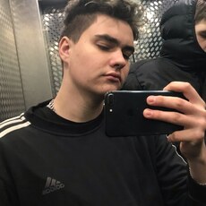 Гаврик, 20, Пушкино