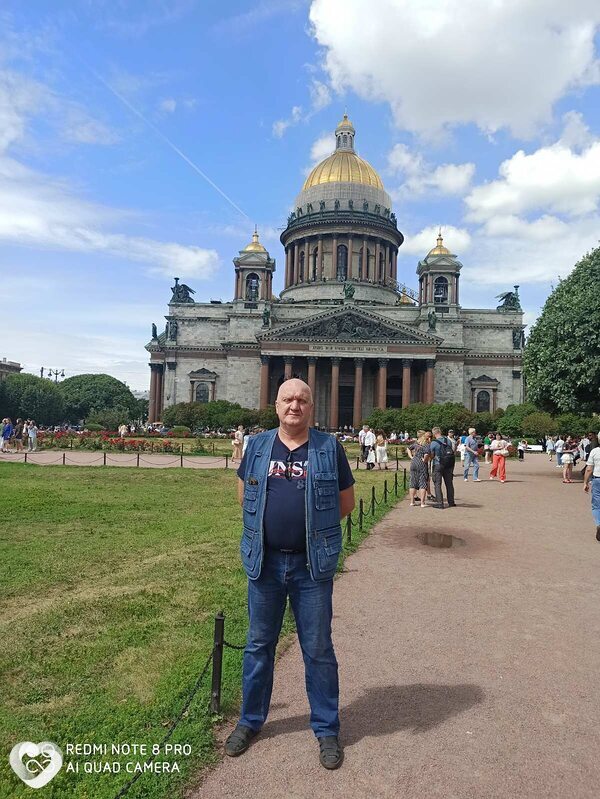 Главное фото