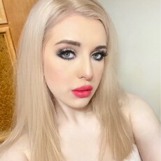 Регина, 20, Покровск