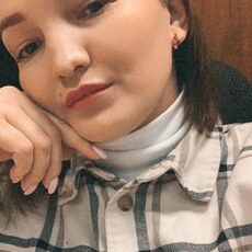 Христина, 30, Челябинск