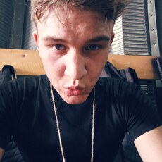 Альберт, 20, Белебей