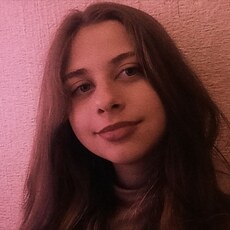Любовь, 21, Полярный