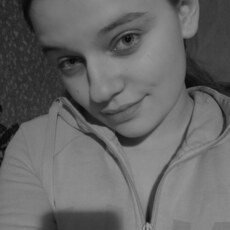 Нелли, 19, Вилючинск