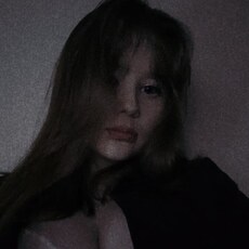 Злата, 23, Апшеронск