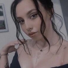 Майя, 21, Екатеринбург