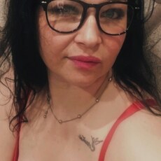 Илона, 32, Кубинка