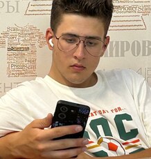 Владлен, 20, Сенгилей