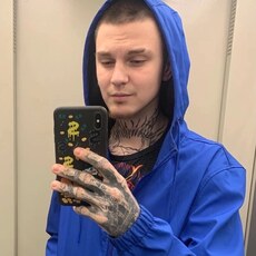 Аркаша, 22, Юрюзань