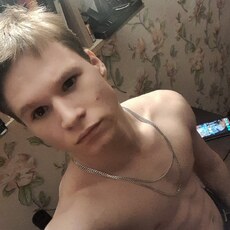 Демид, 19, Лесосибирск
