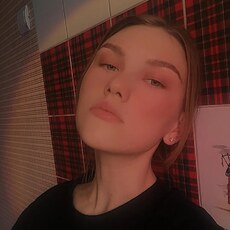 Екатерина, 20, Павловск