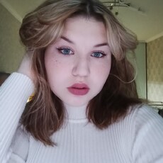 Элина, 19, Ростов-на-Дону