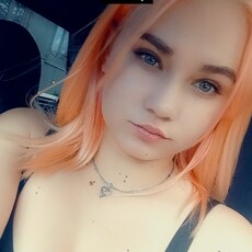 Алина, 22, Арсеньев