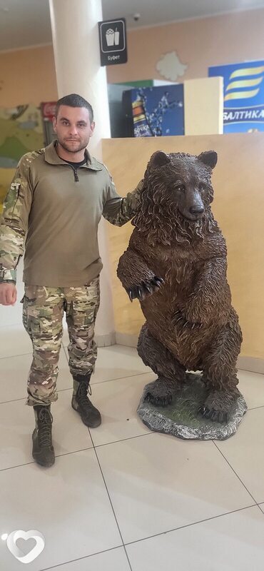 Главное фото