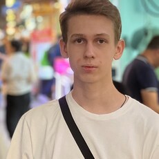 Женя, 20, Нефтекамск
