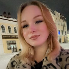 Янина, 25, Ачинск