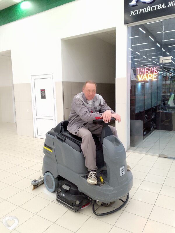 Главное фото