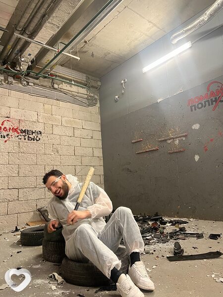 Главное фото