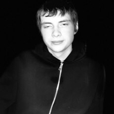 Юлиан, 25, Енакиево