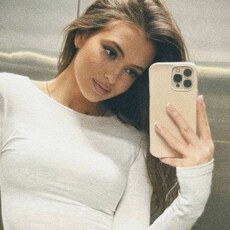 Васса, 27, Мелеуз