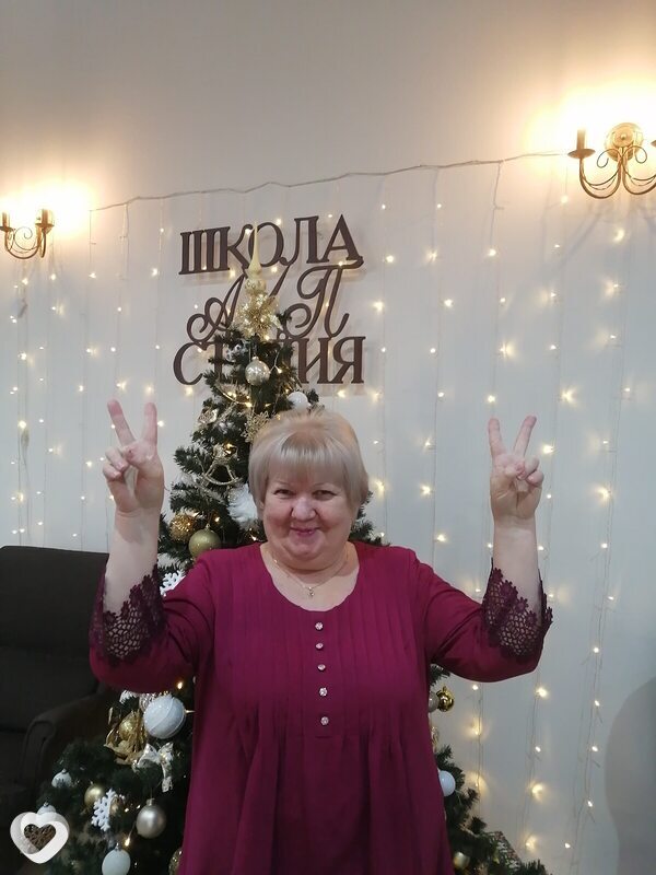 Главное фото