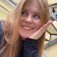 Ника, 23, Токмак