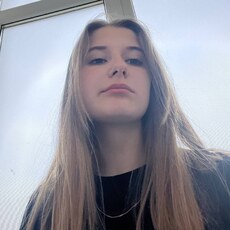 Диана, 19, Курчалой