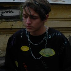 Эмиль, 22, Северск (ДНР)
