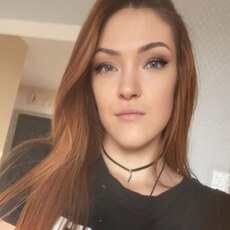 Христина, 29, Чита