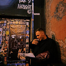 Ратмир, 28, Шумиха