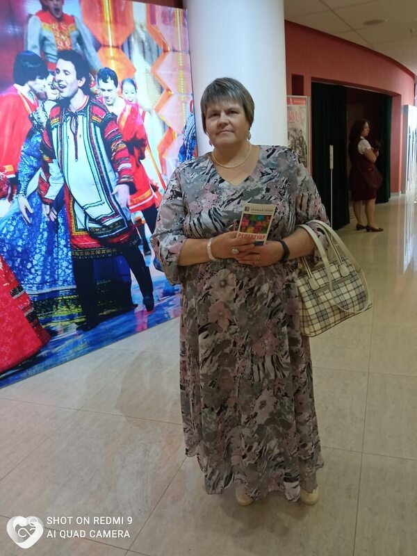 Главное фото