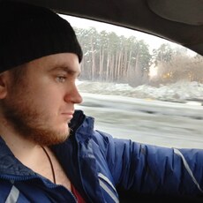 Свят, 29, Стародуб