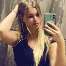 Милена, 21, Первоуральск