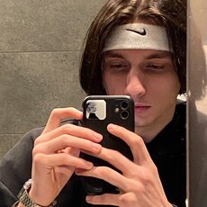 Афаня, 21, Новоуральск
